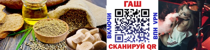 Печенье с ТГК марихуана  как найти наркотики  Жуков 