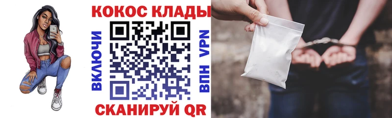 цена   Жуков  КОКАИН Боливия 