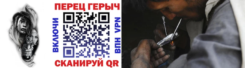 mega онион  Жуков  Героин VHQ  где найти наркотики 