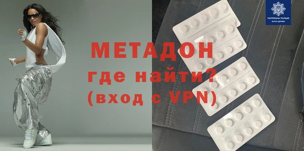 apvp Алексин
