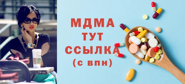 mix Алзамай