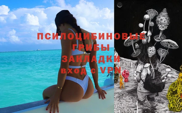 mix Алзамай