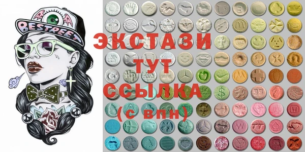 mix Алзамай