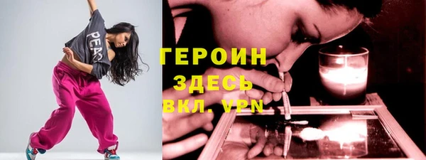 apvp Алексин