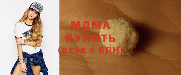 mix Алзамай