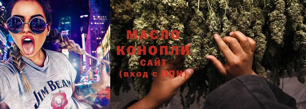 mix Алзамай