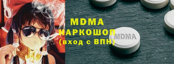apvp Алексин