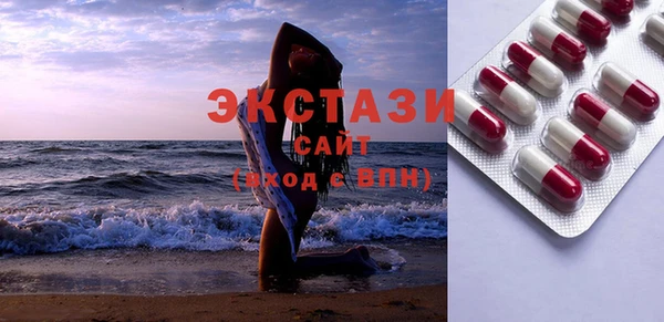 mix Алзамай