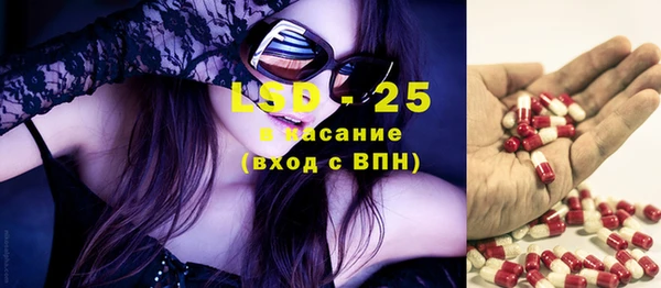 mix Алзамай