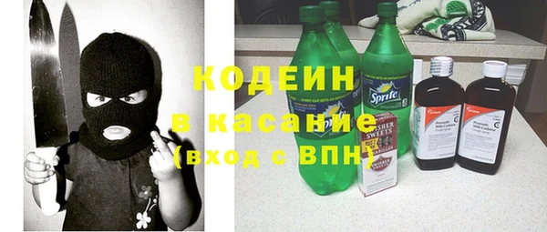 apvp Алексин