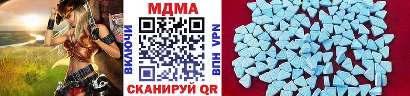 нарко площадка как зайти  Жуков  MDMA crystal  как найти наркотики 