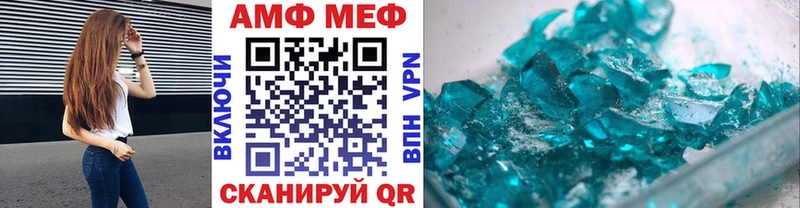 Первитин мет  Жуков 